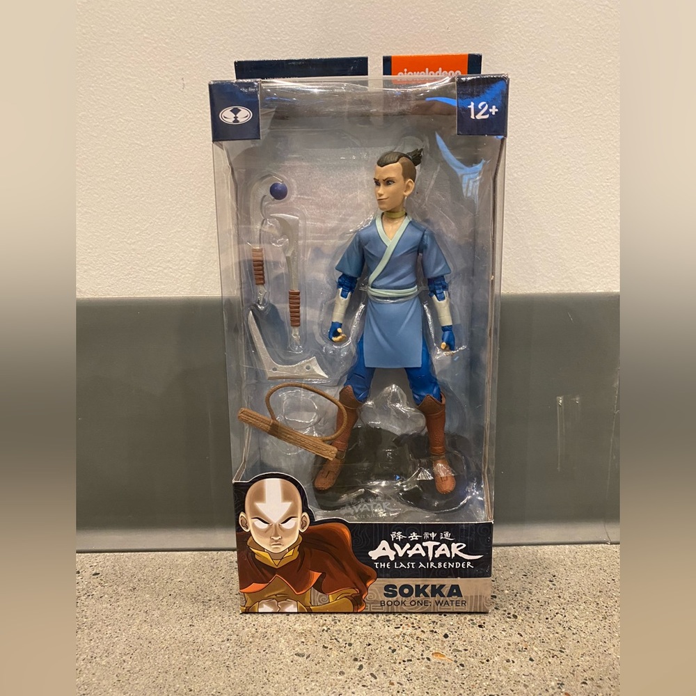 Avatar The Last Air Bender Book 1: Water -  7” Sokka‎ Action Figure